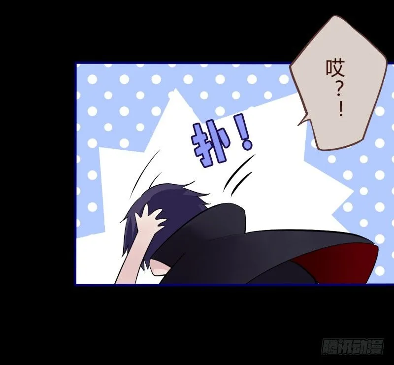 万圣节特别篇 第58页