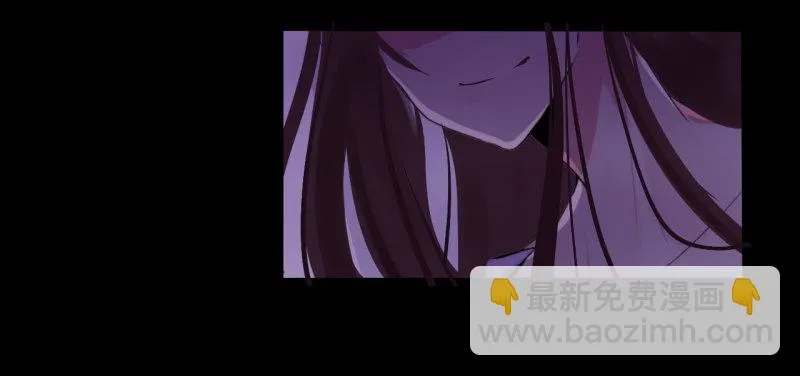并蒂莲（1） 第43页