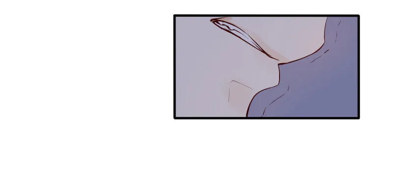 并蒂莲（2） 第2页