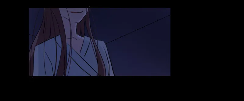 并蒂莲（2） 第14页