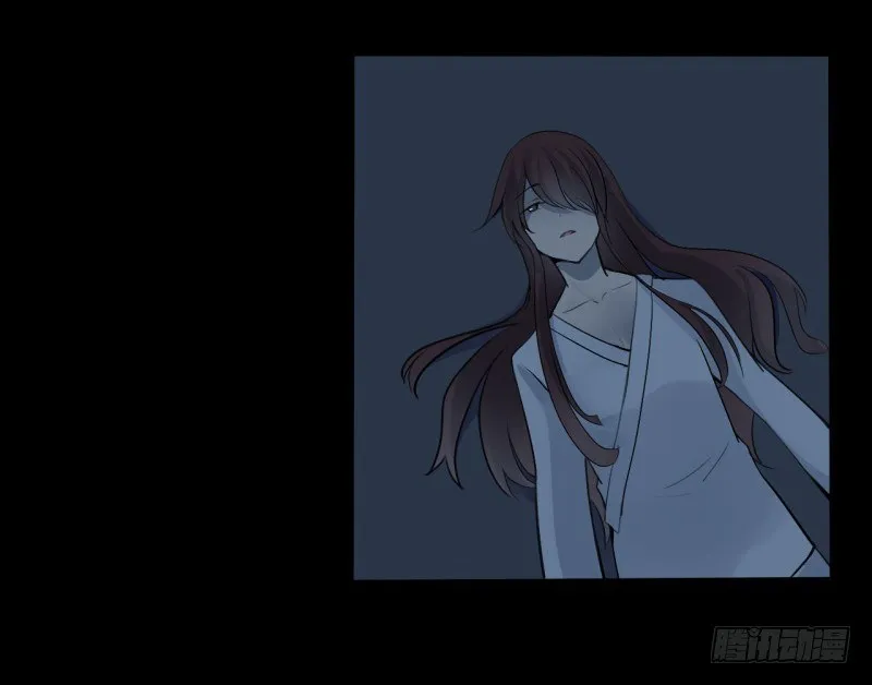 并蒂莲（3） 第3页