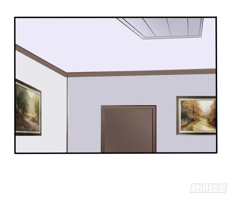 花儿与少年（1） 第42页