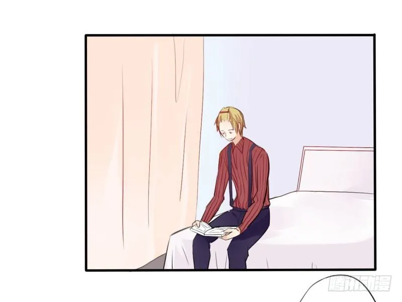 花儿与少年（1） 第43页