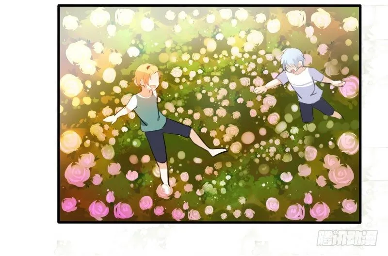 花儿与少年（2） 第6页