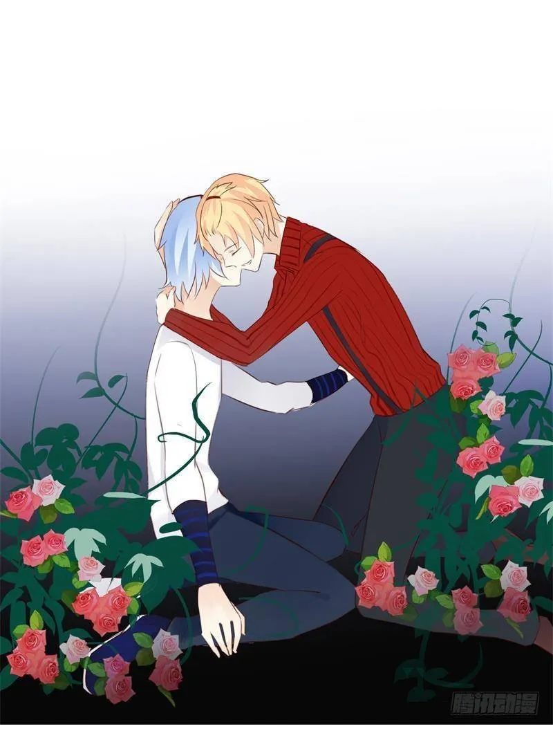 花儿与少年（3） 第47页