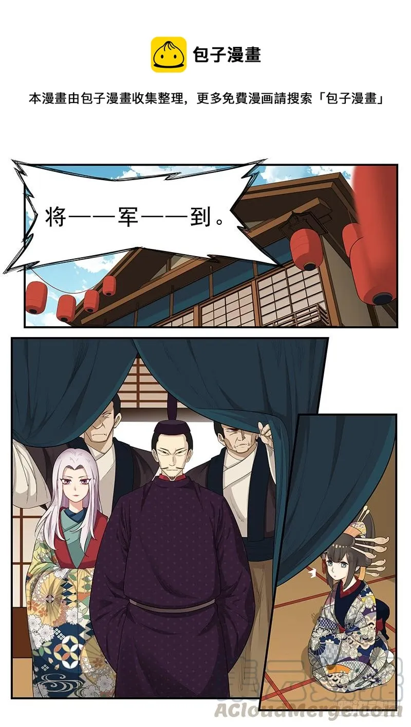 186.永恒的乐趣 第1页