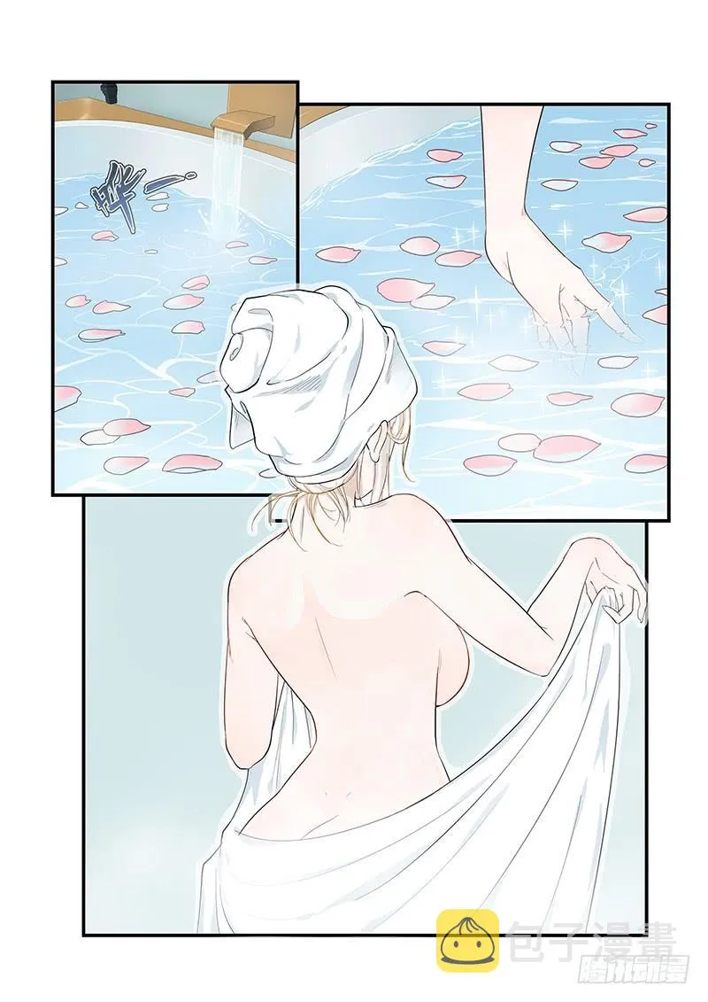 133.浴室谈话 第2页