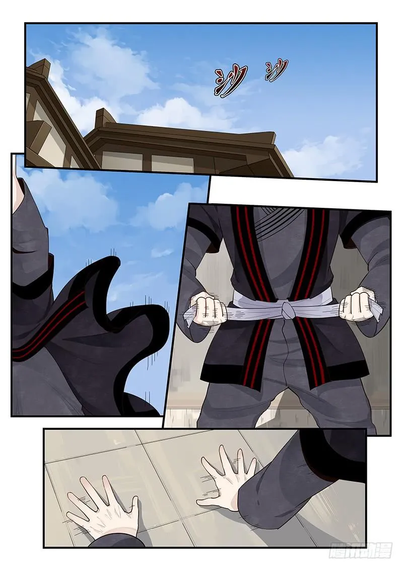 151.全城通缉 第2页