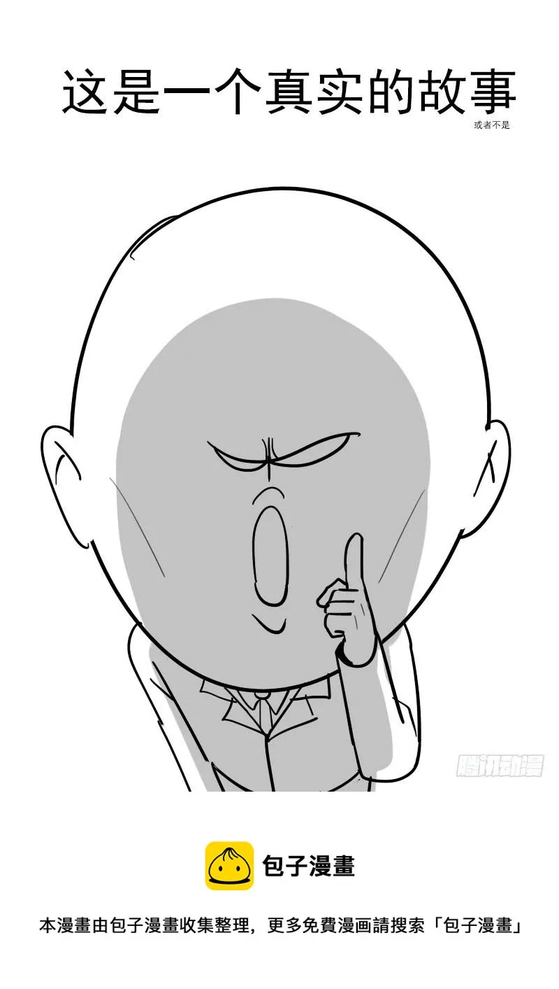 160.训练成果 第16页