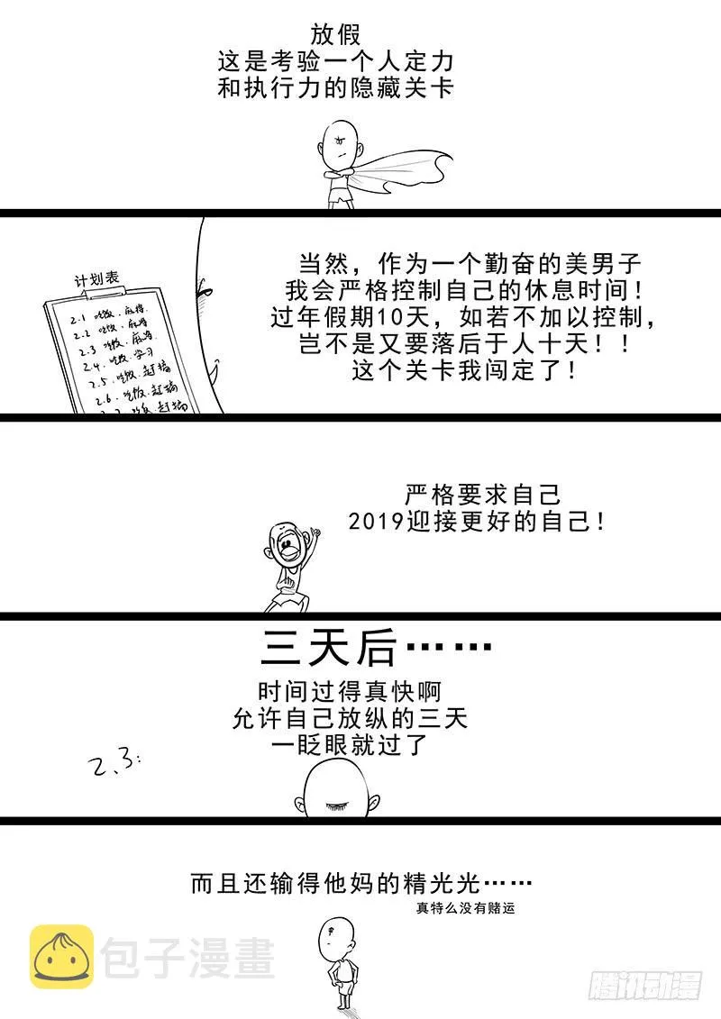 170.购买女装 第13页