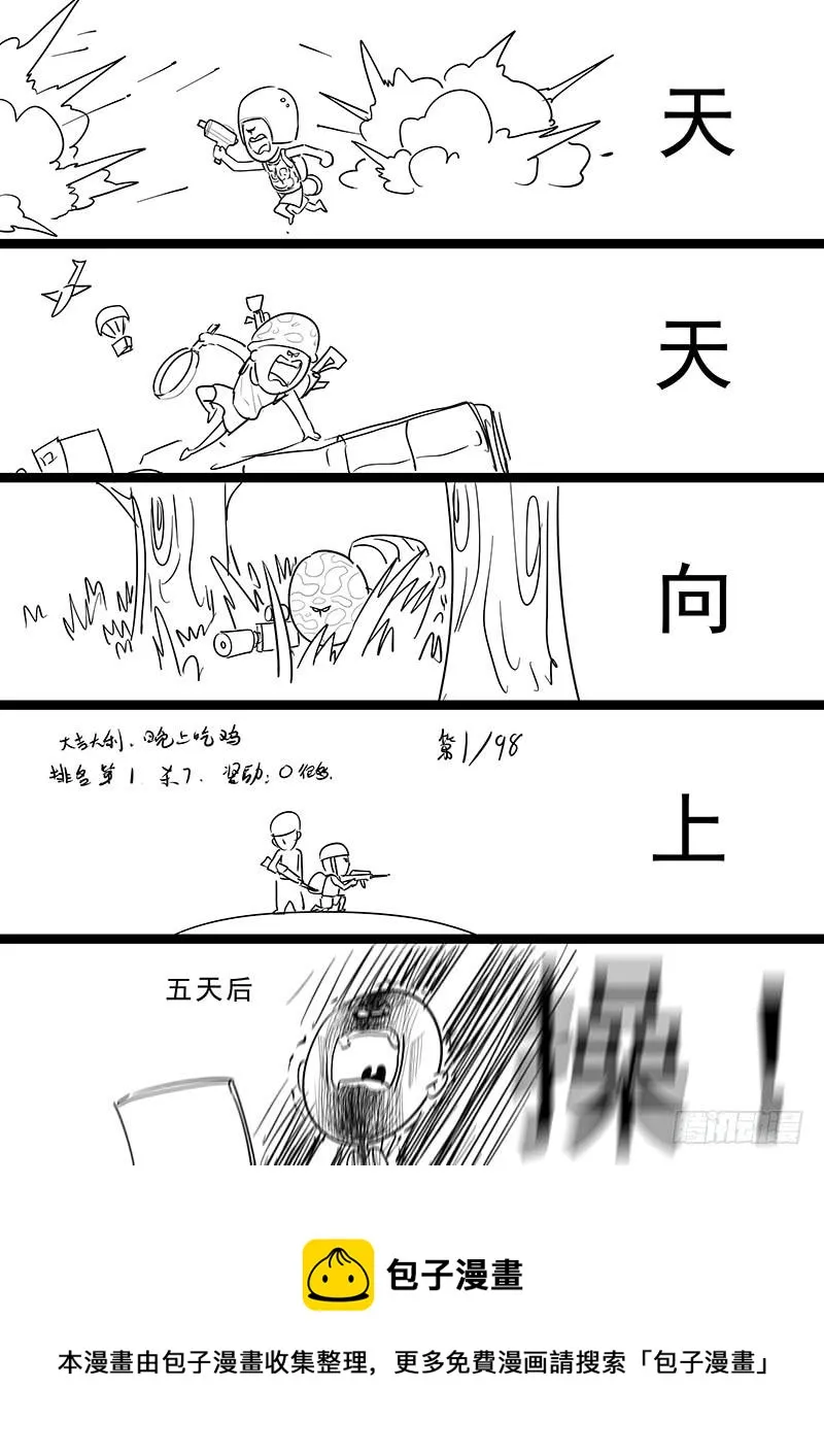 170.购买女装 第15页