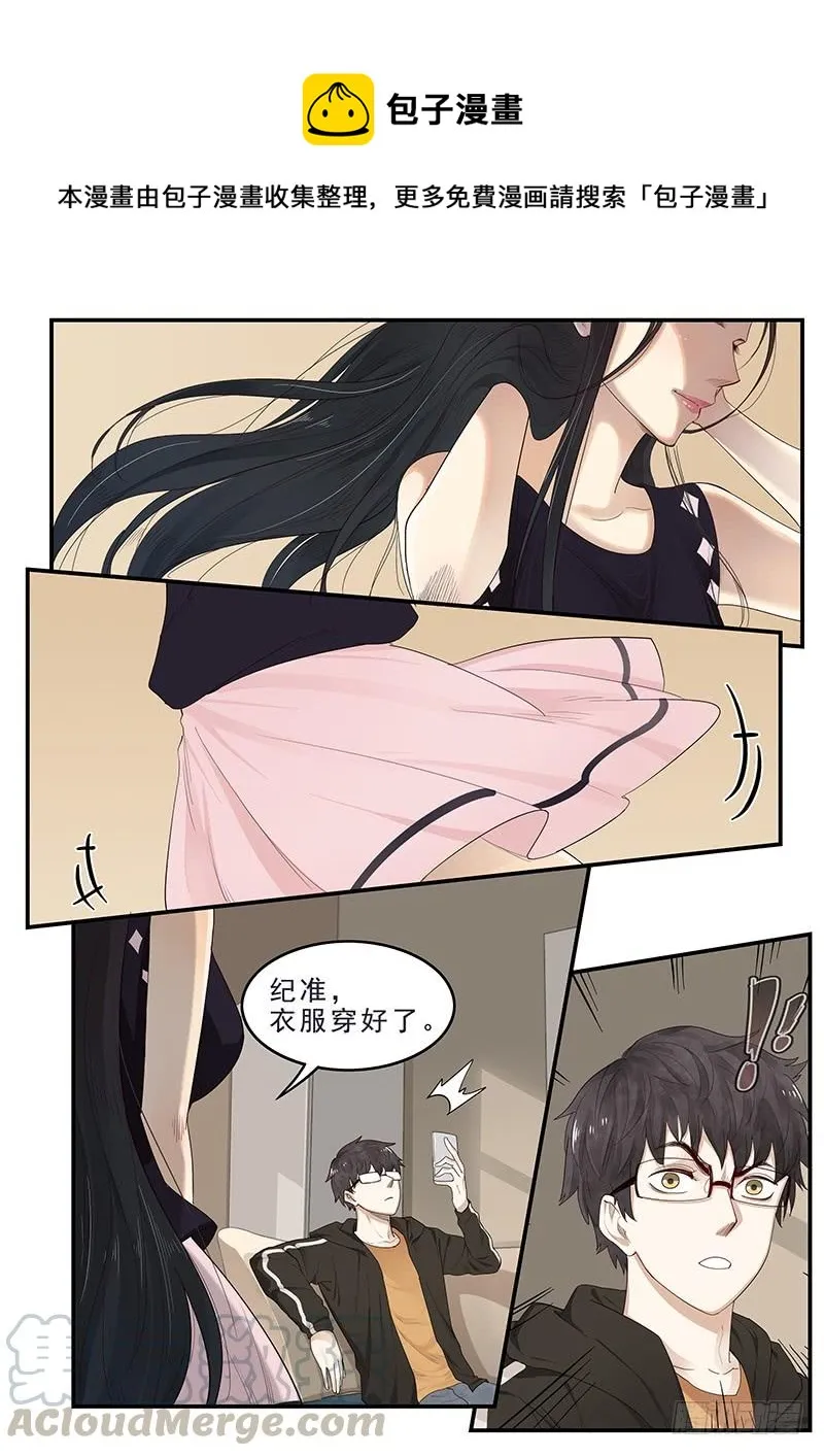 171.现代生活 第1页