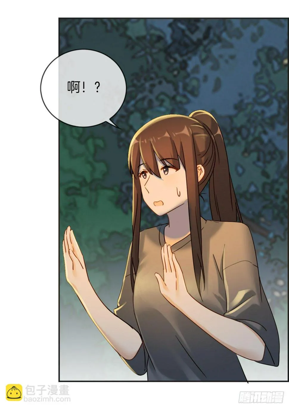G-30 第8页