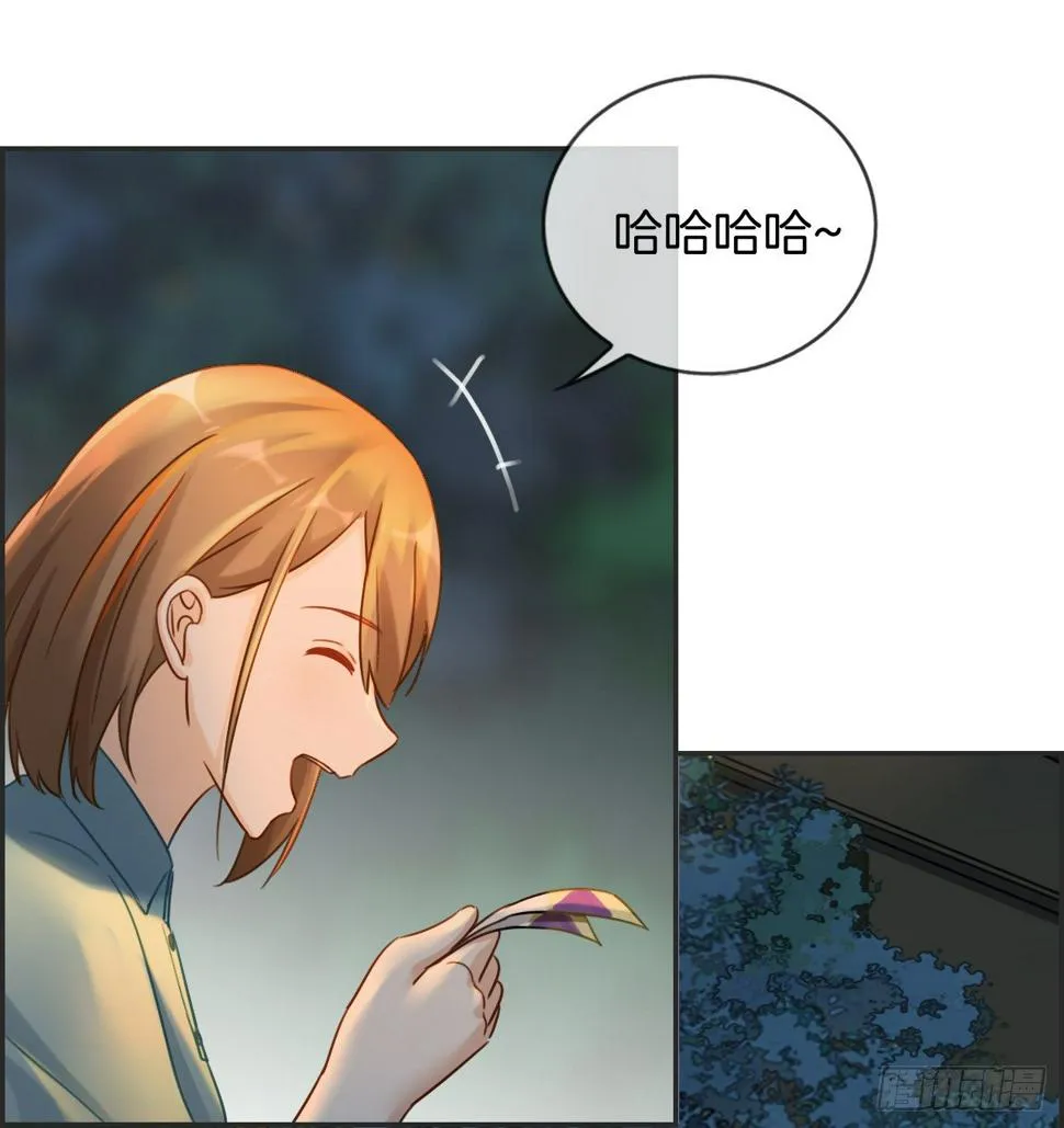 G-30 第12页