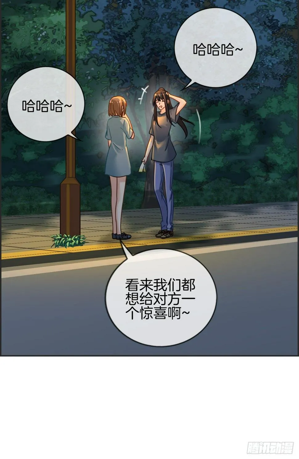 G-30 第13页