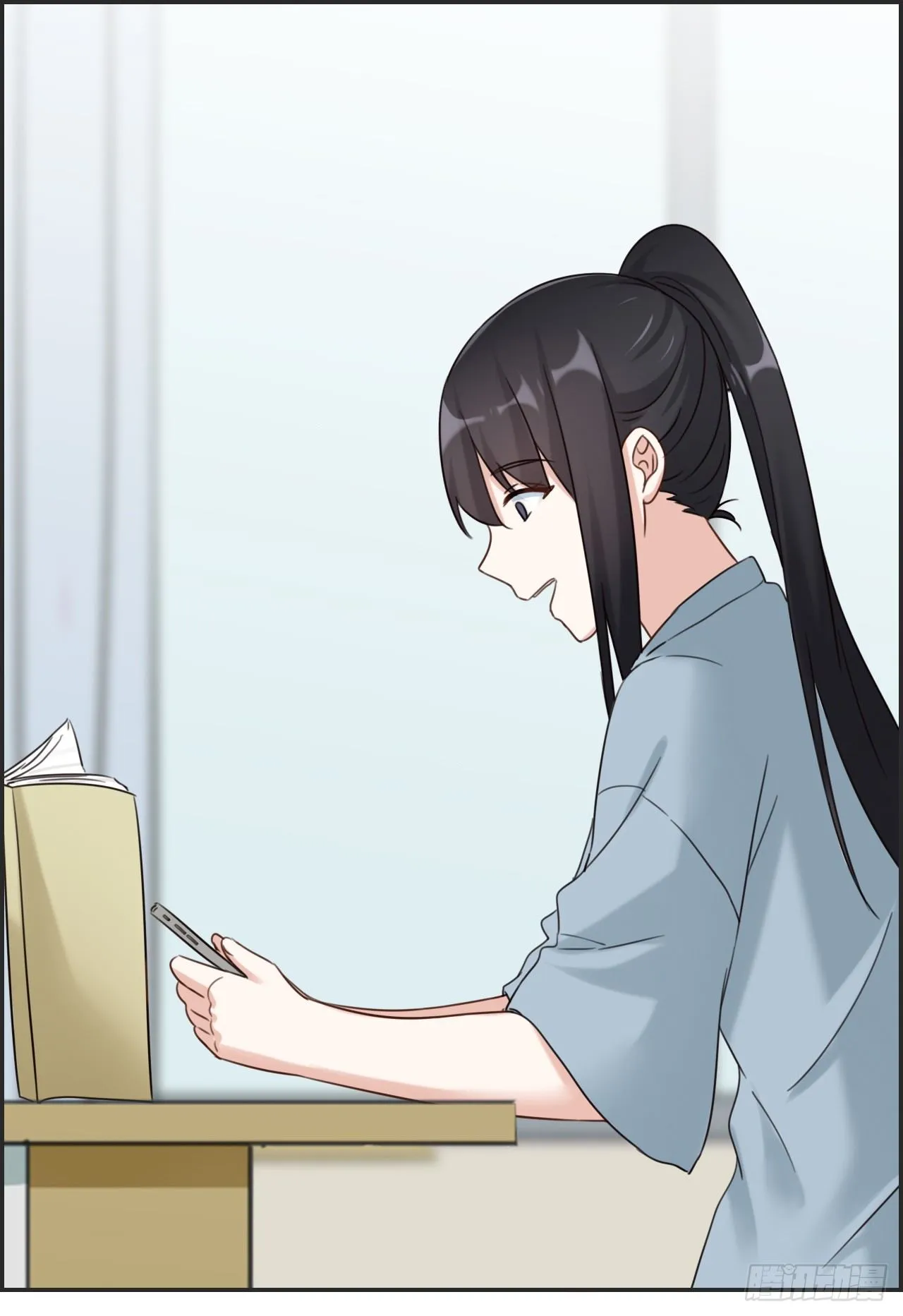 G-29 第5页
