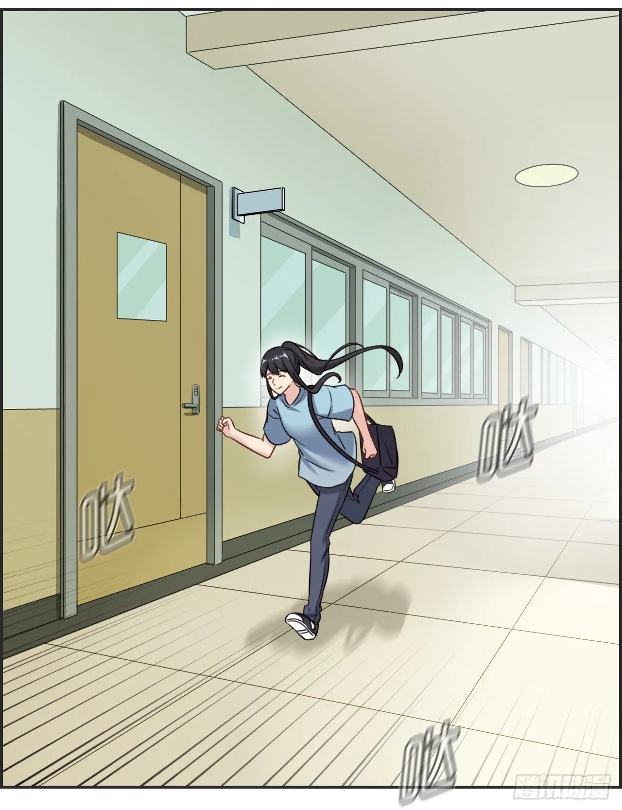 G-29 第9页