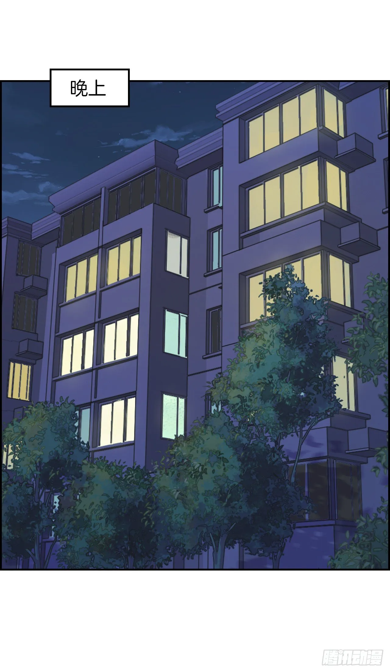 G-29 第17页