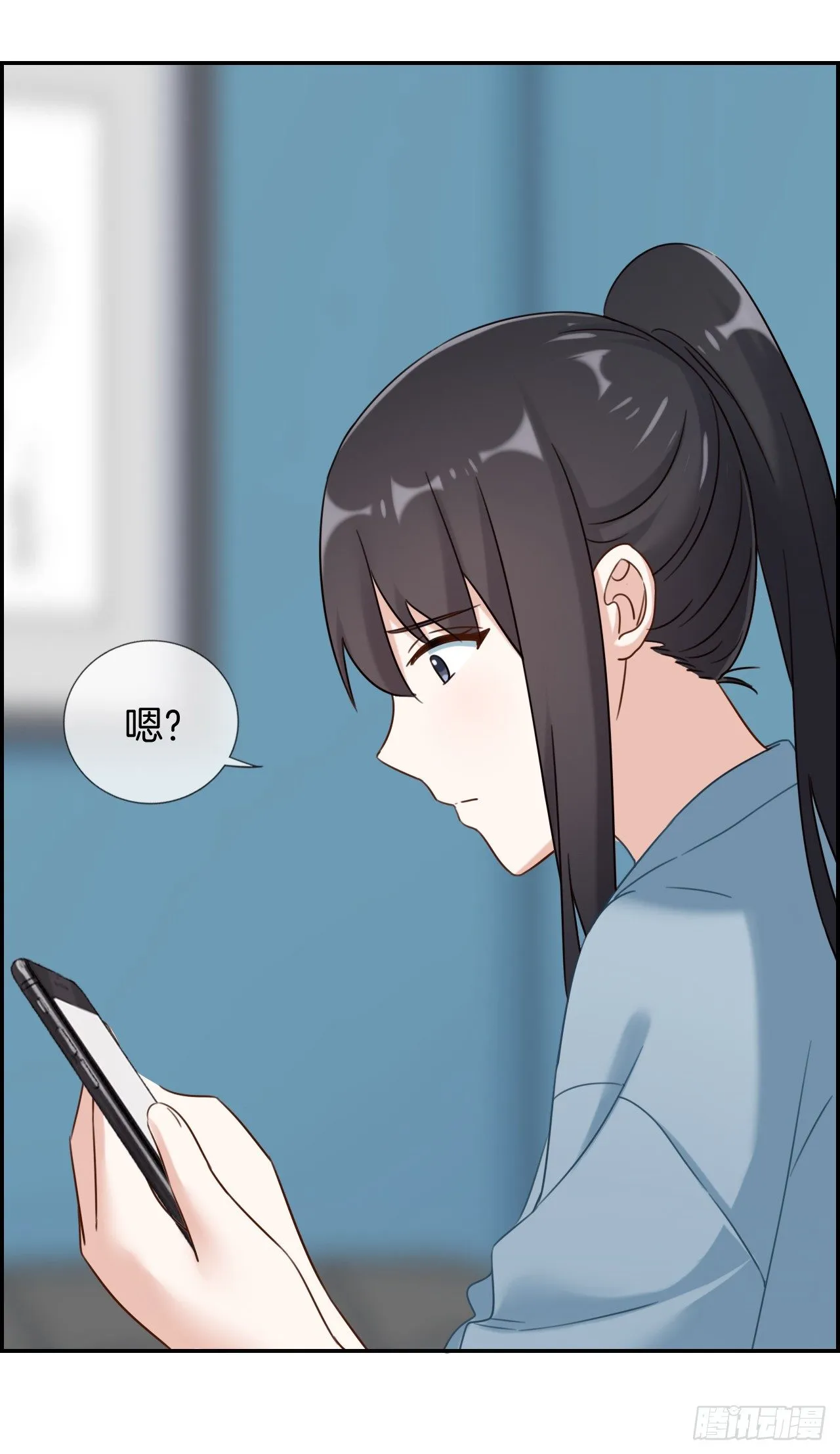 G-29 第21页