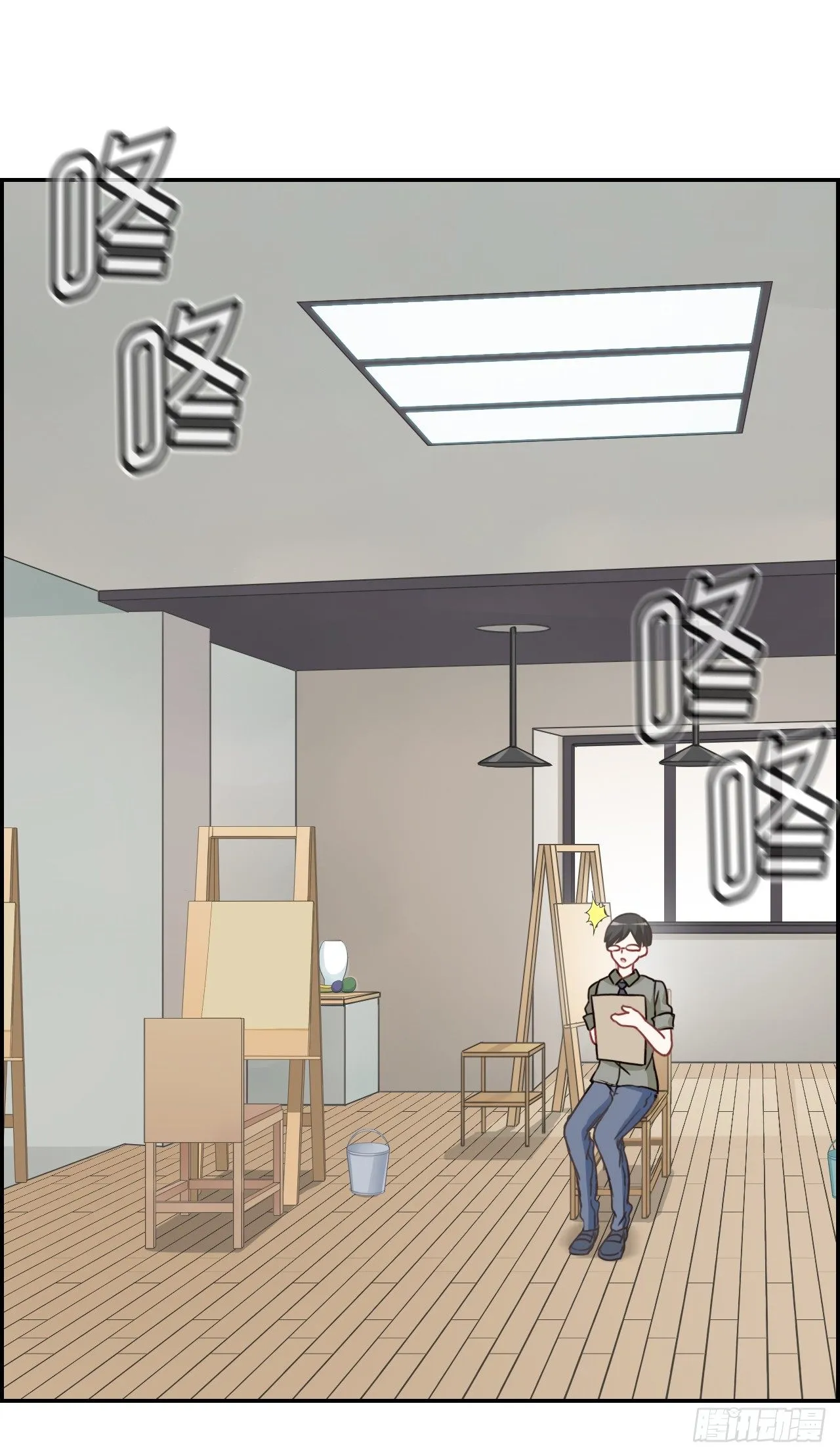 G-28 第1页