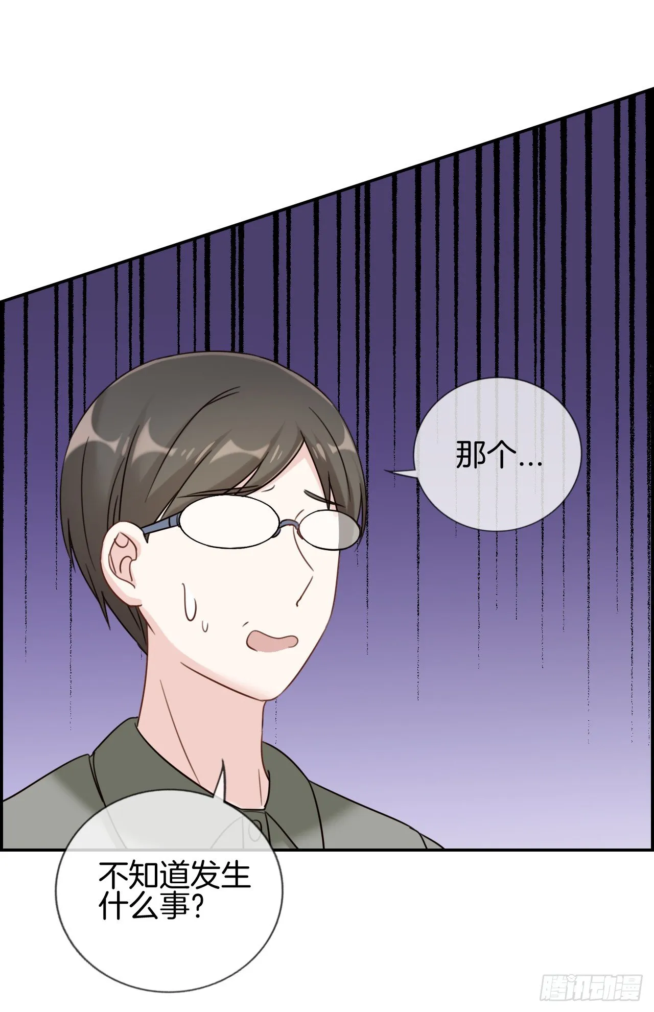G-28 第11页