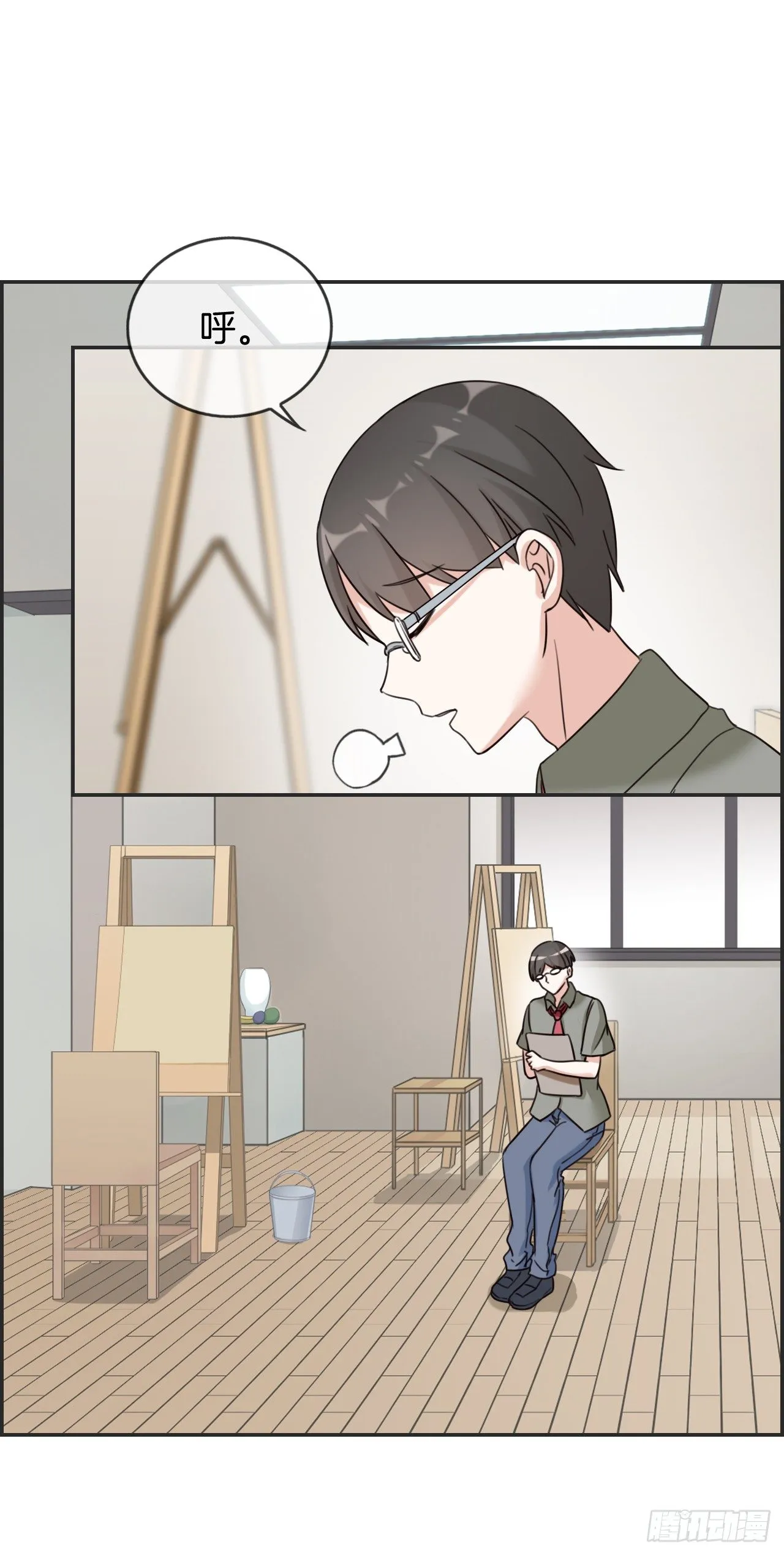 G-28 第24页
