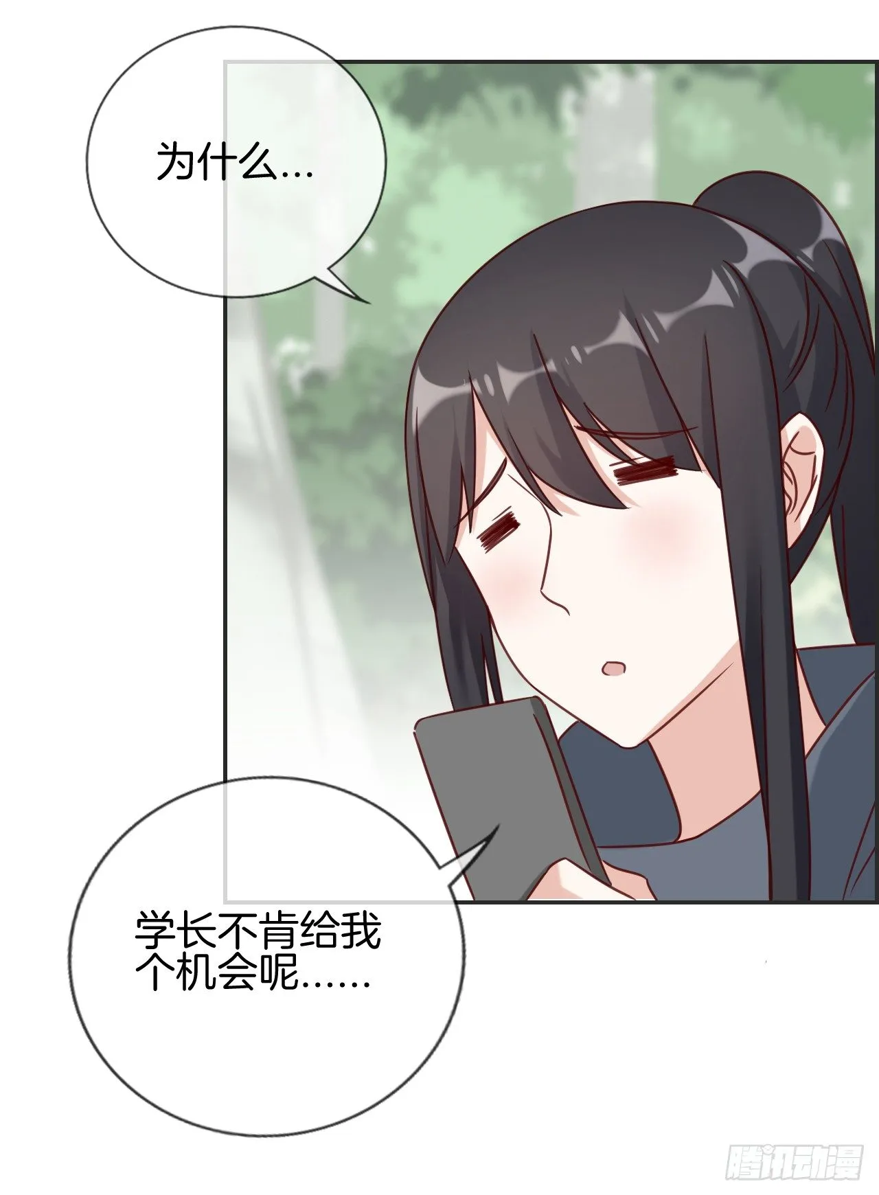 G-27 第2页