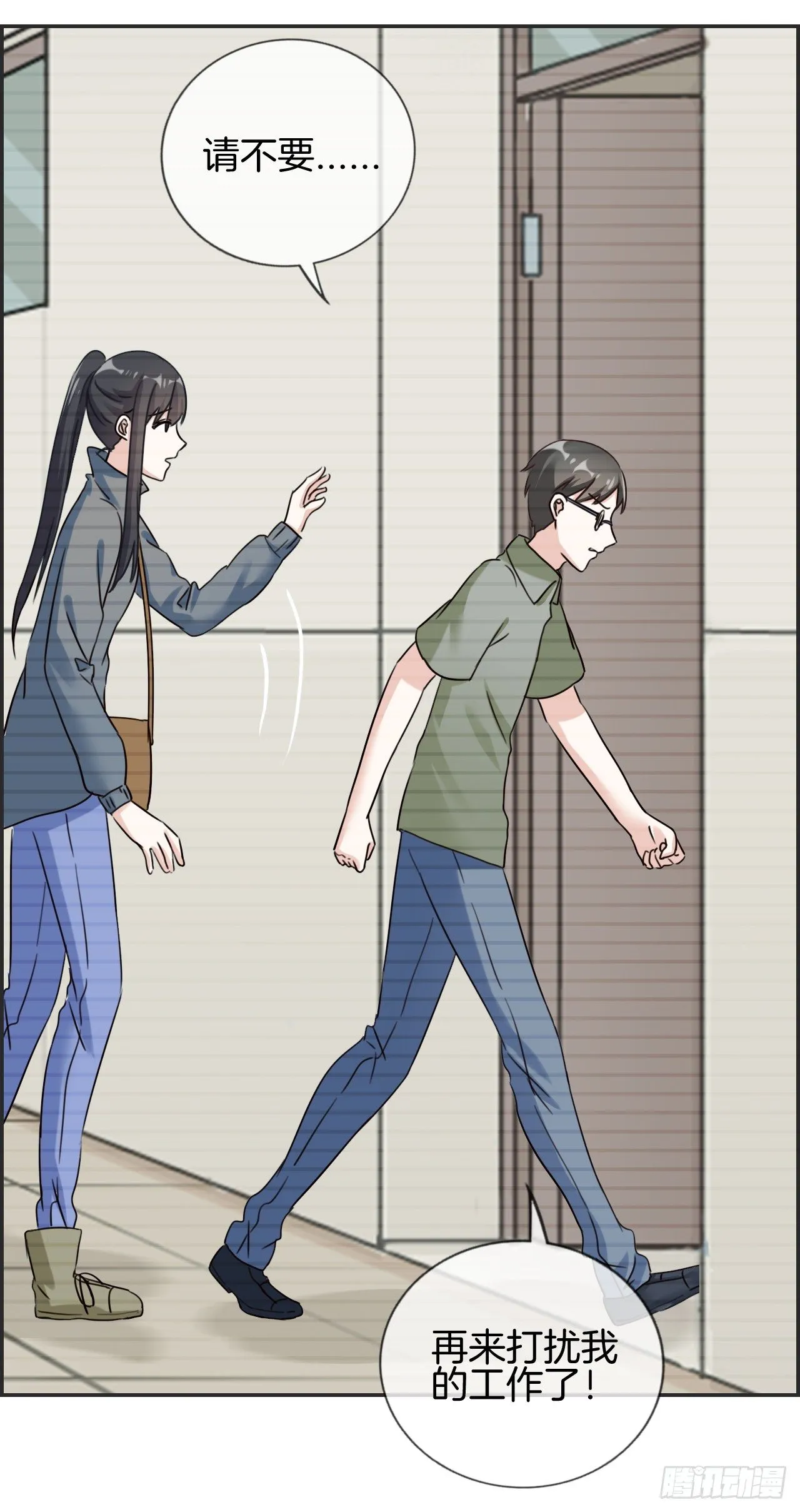 G-27 第5页