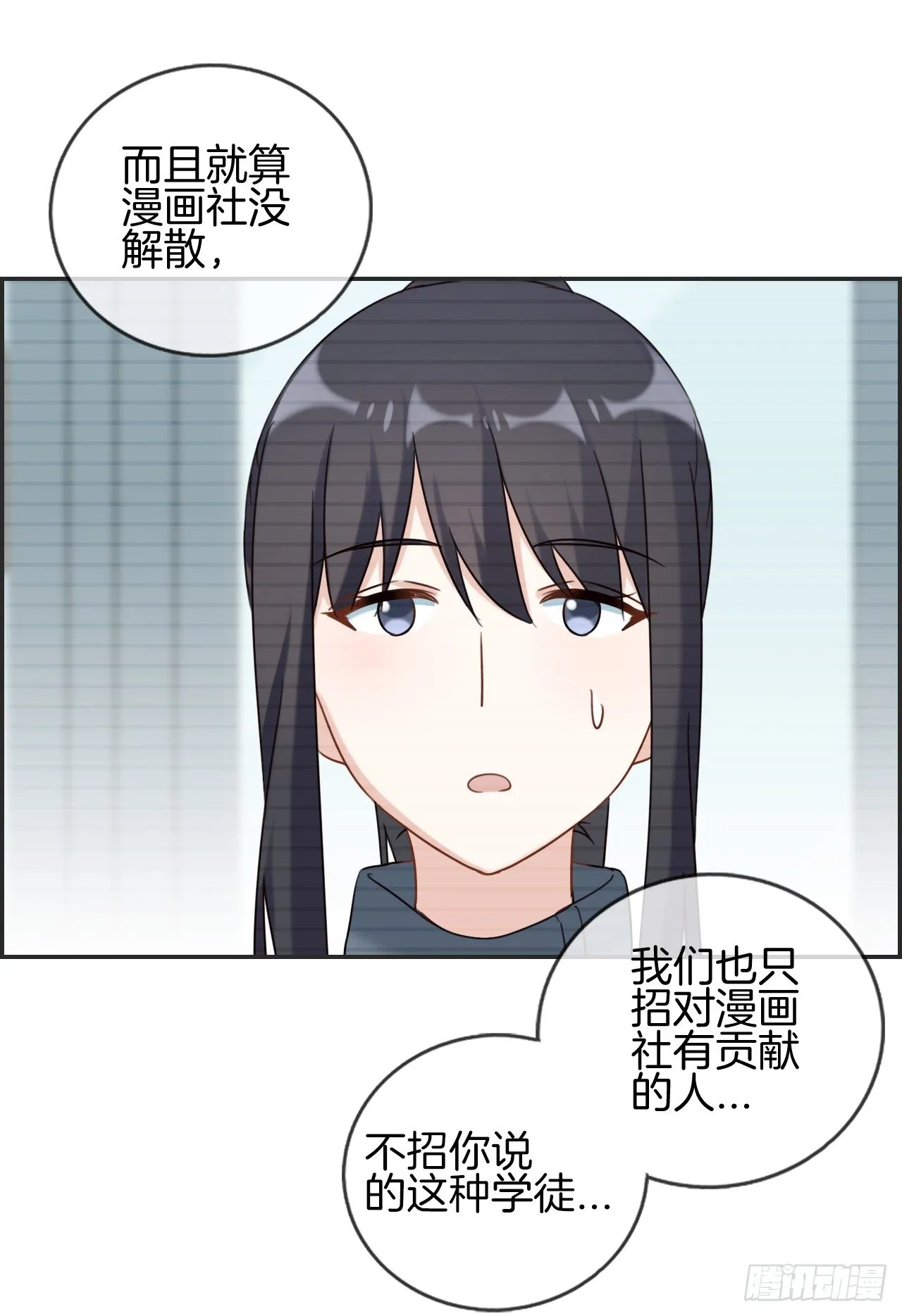 G-27 第8页