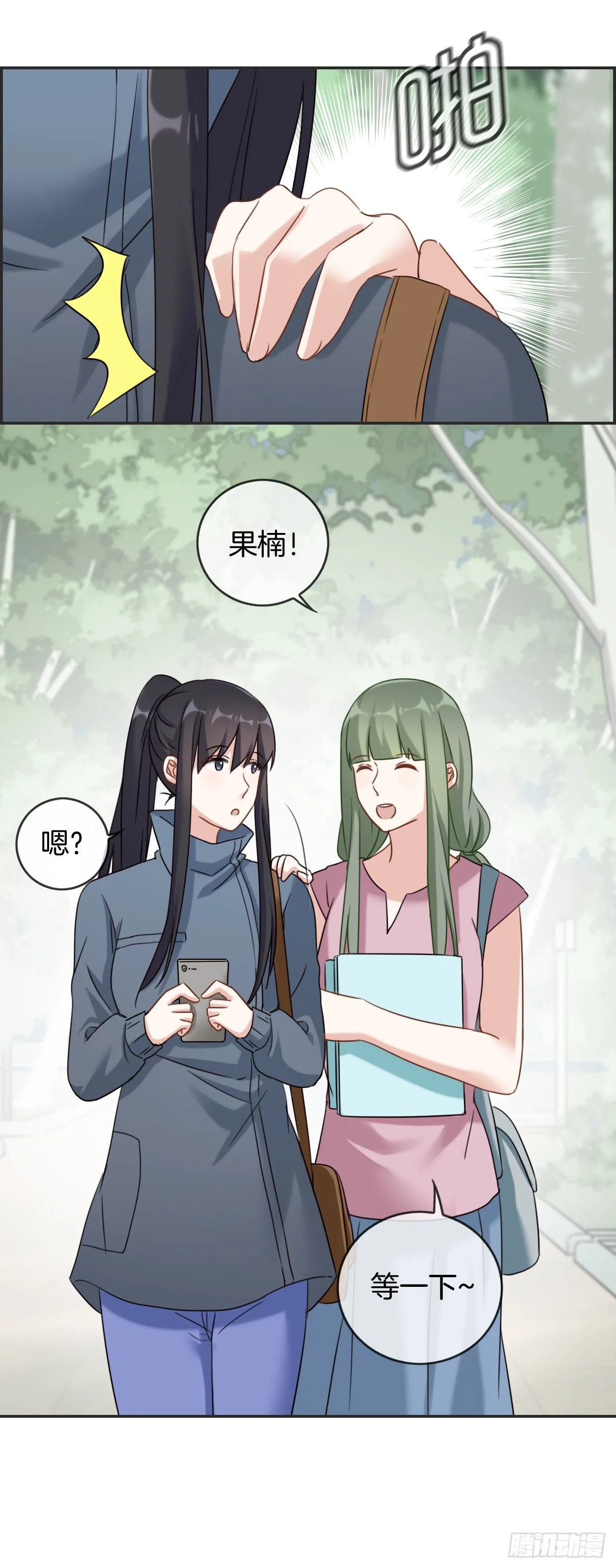 G-27 第9页