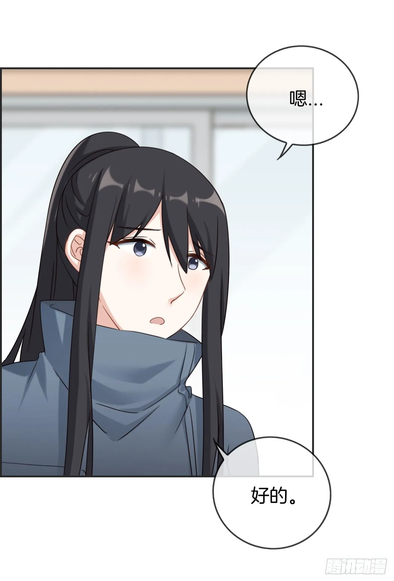G-27 第19页