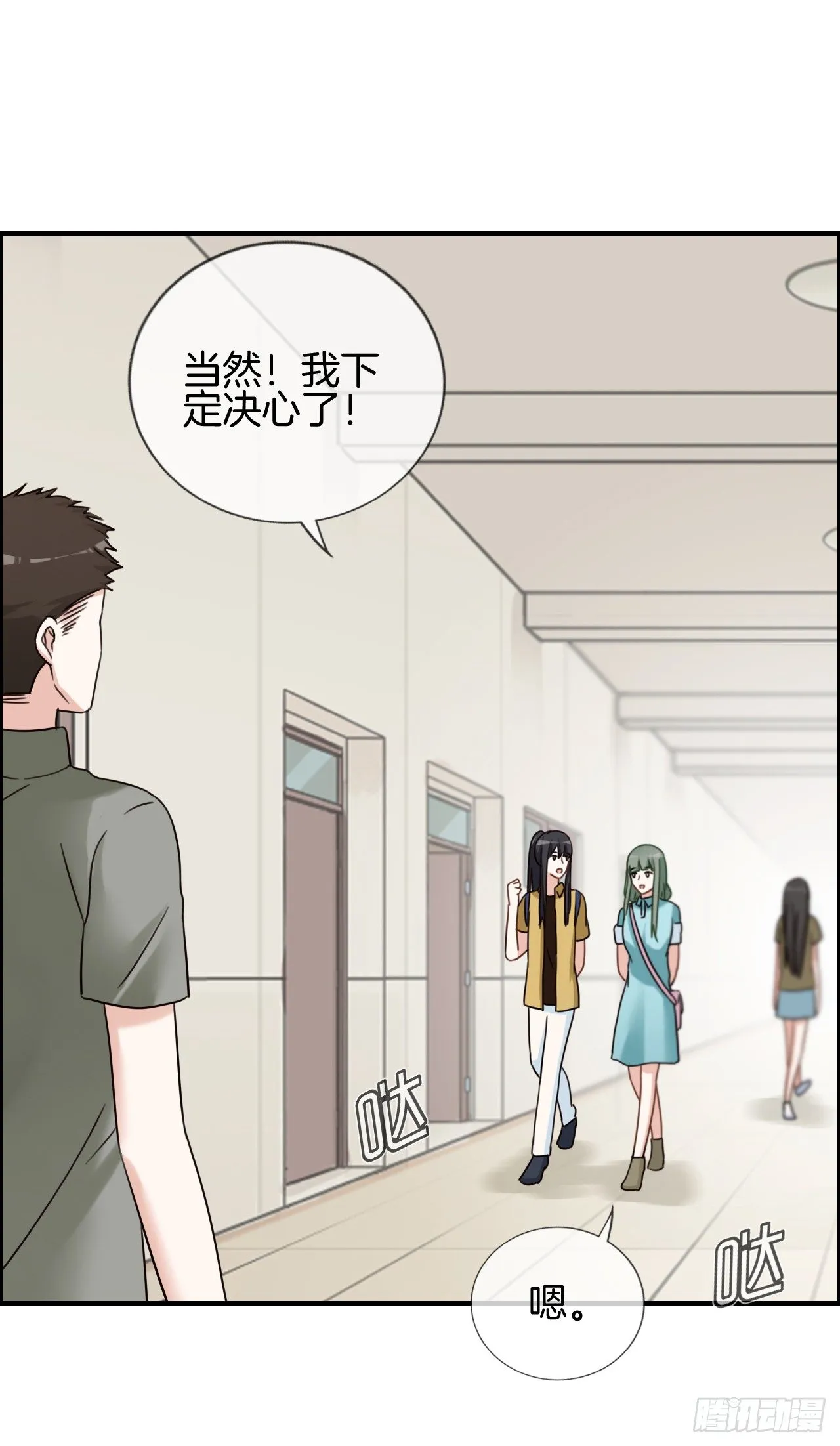 G-26 第4页