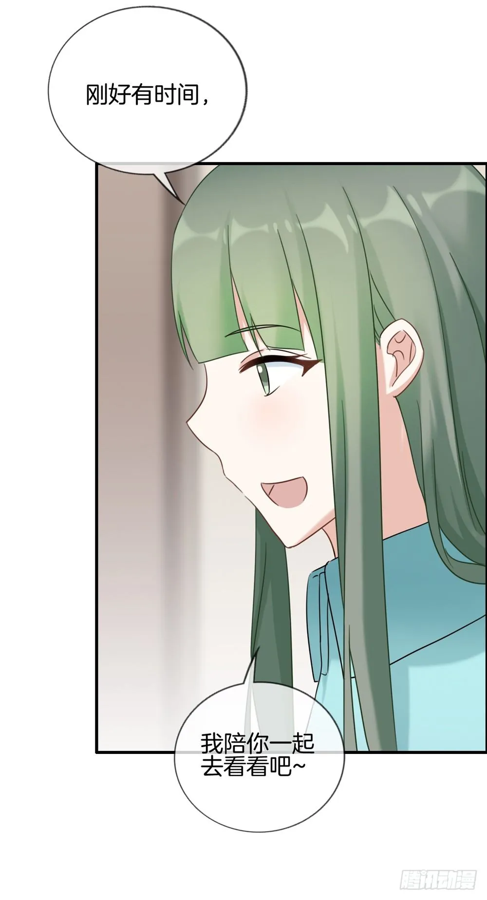 G-26 第5页