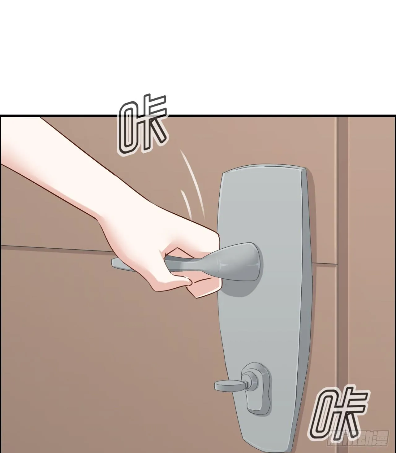 G-26 第7页