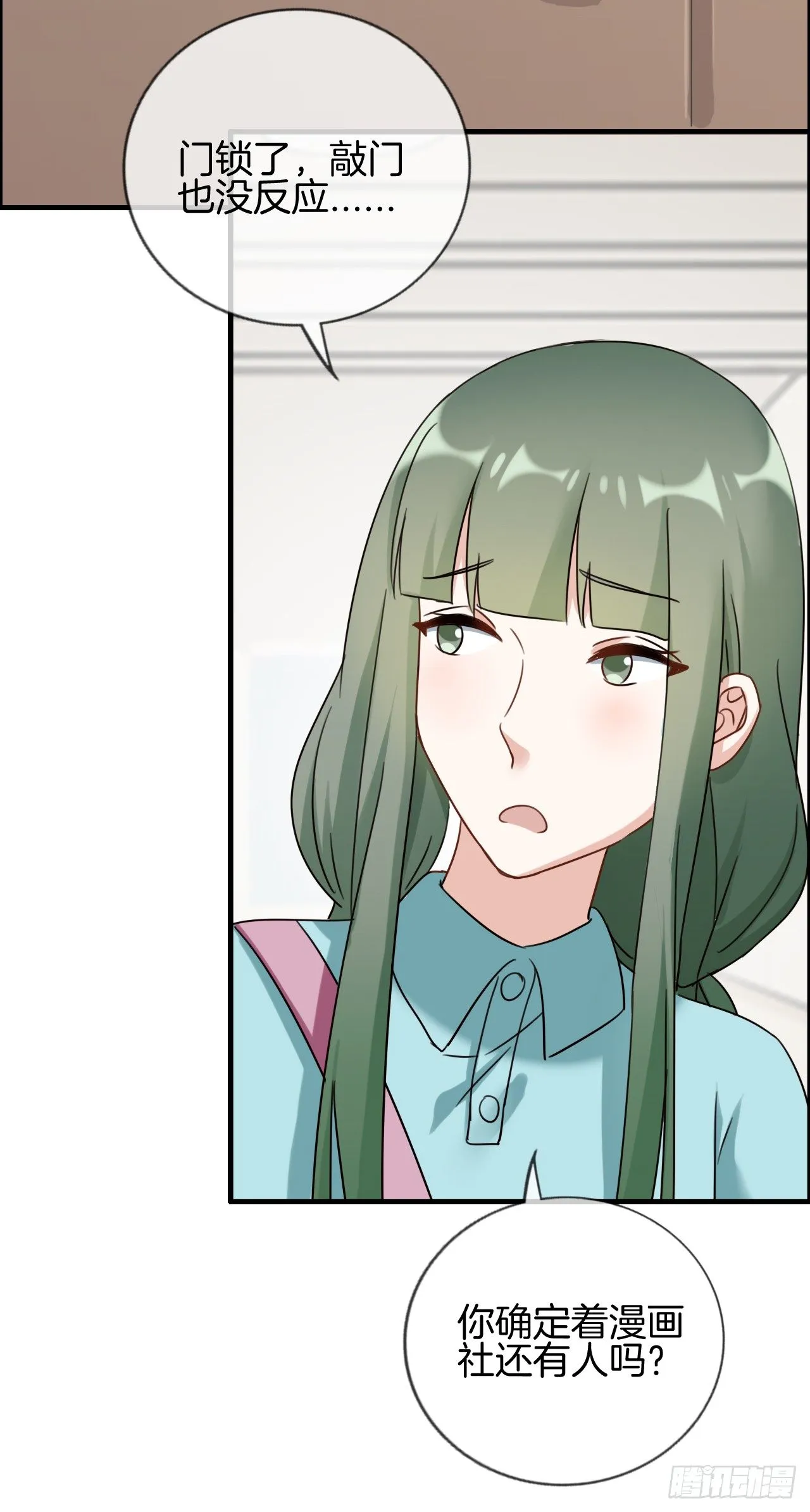 G-26 第8页