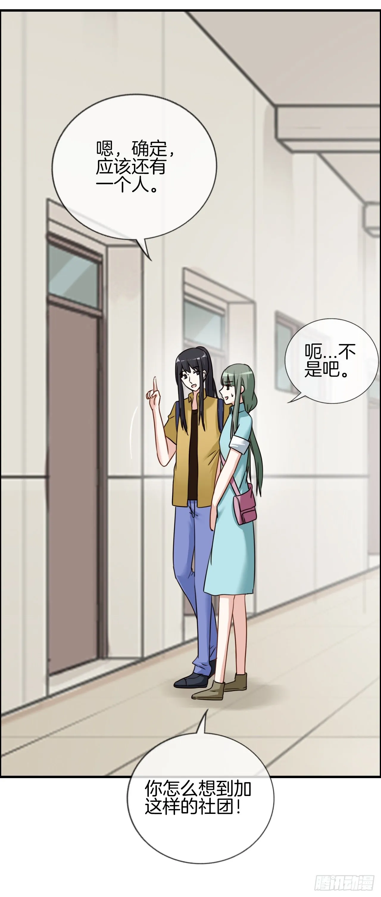 G-26 第9页
