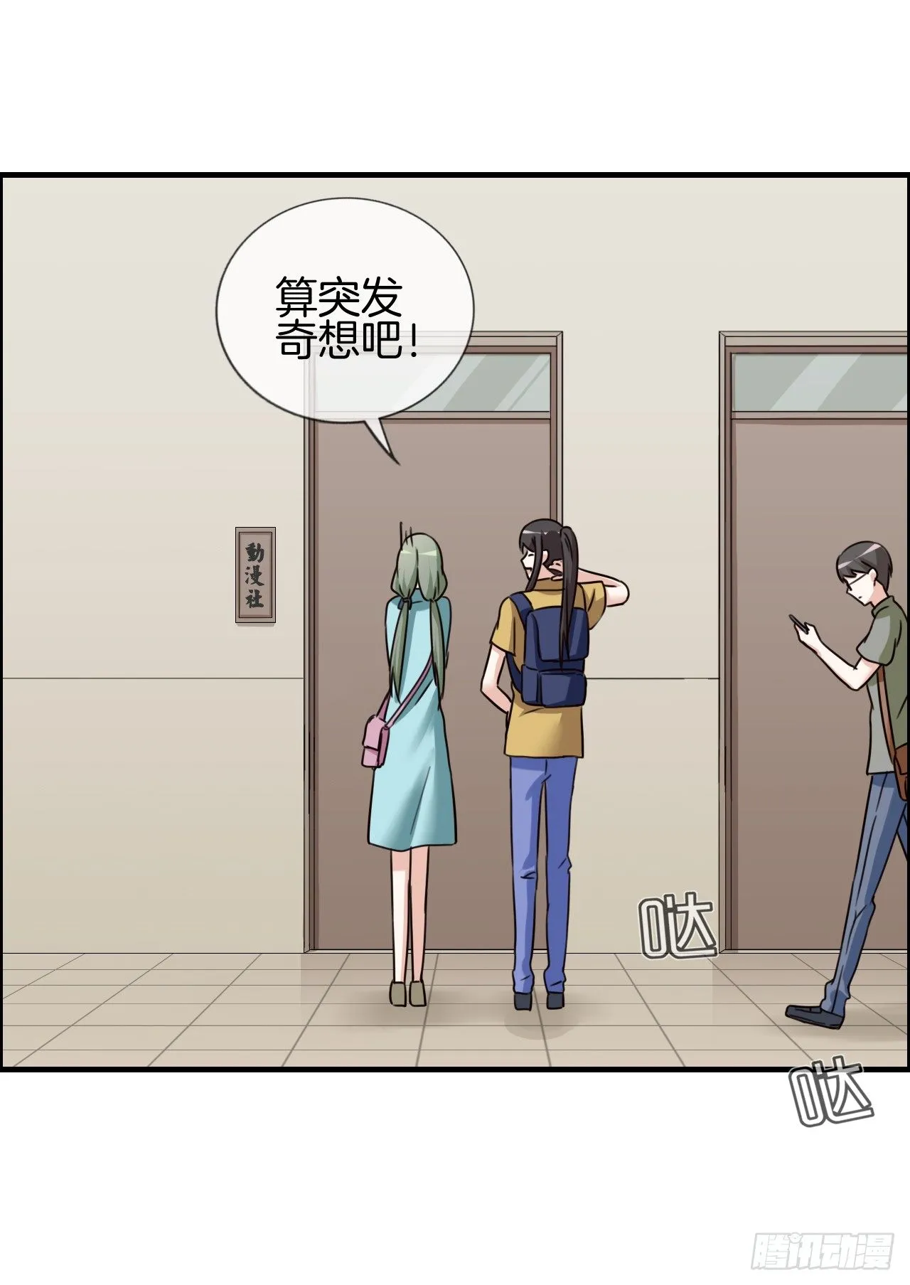 G-26 第10页