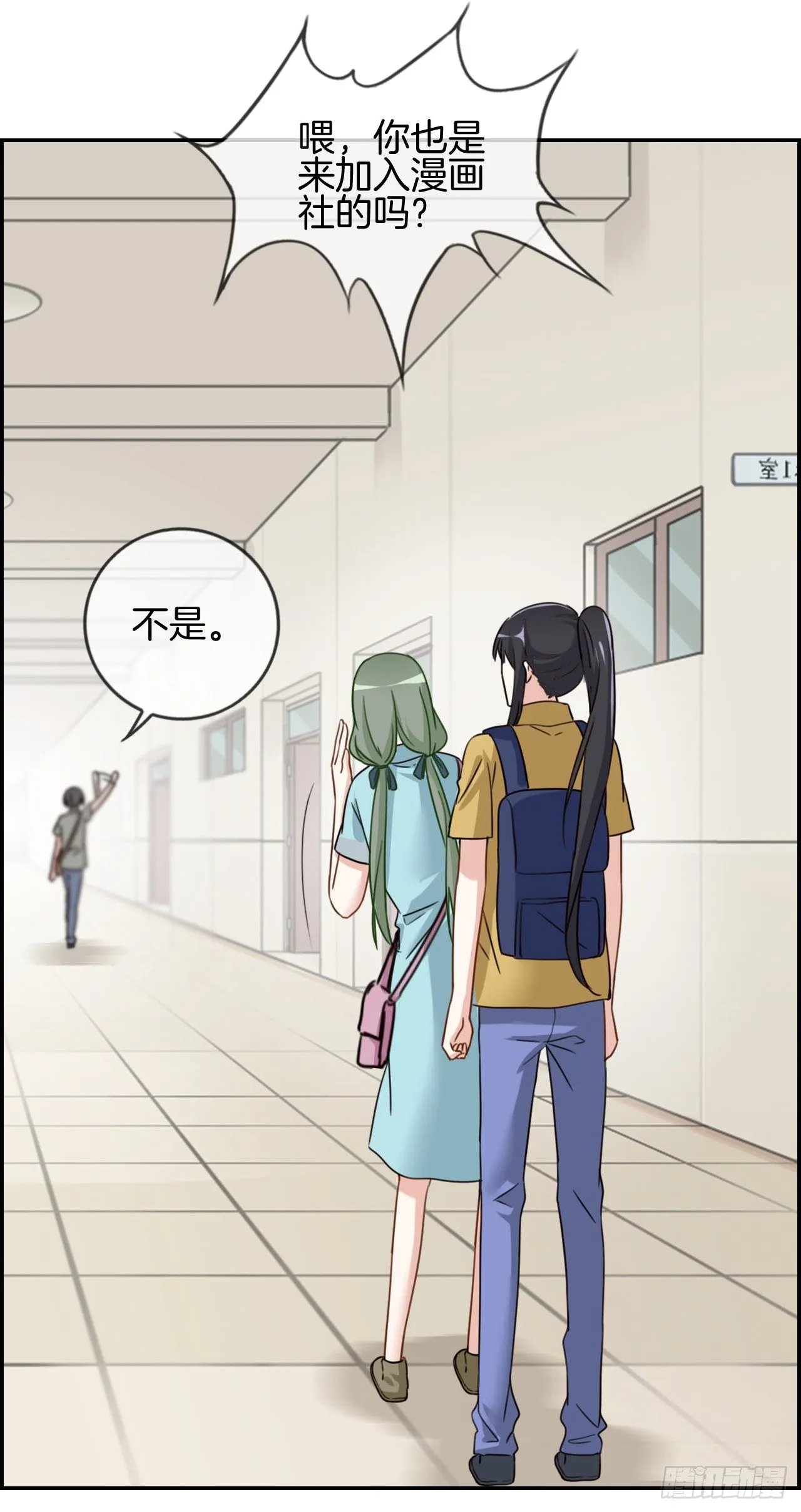 G-26 第14页