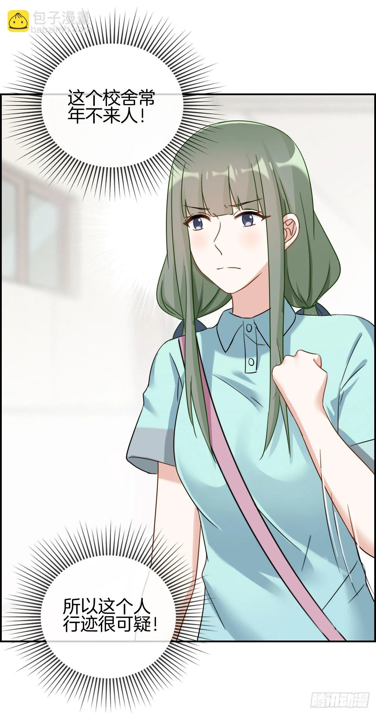 G-26 第15页