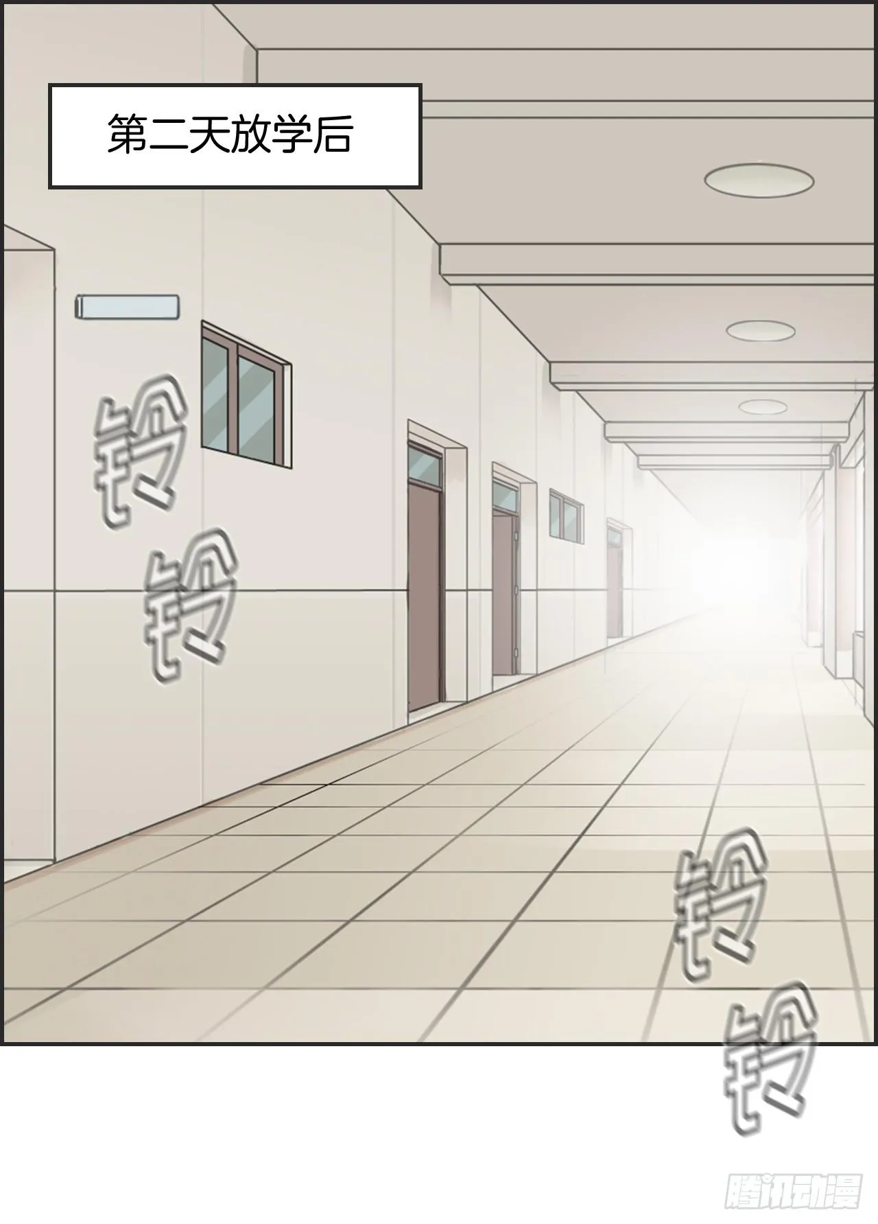 G-26 第16页
