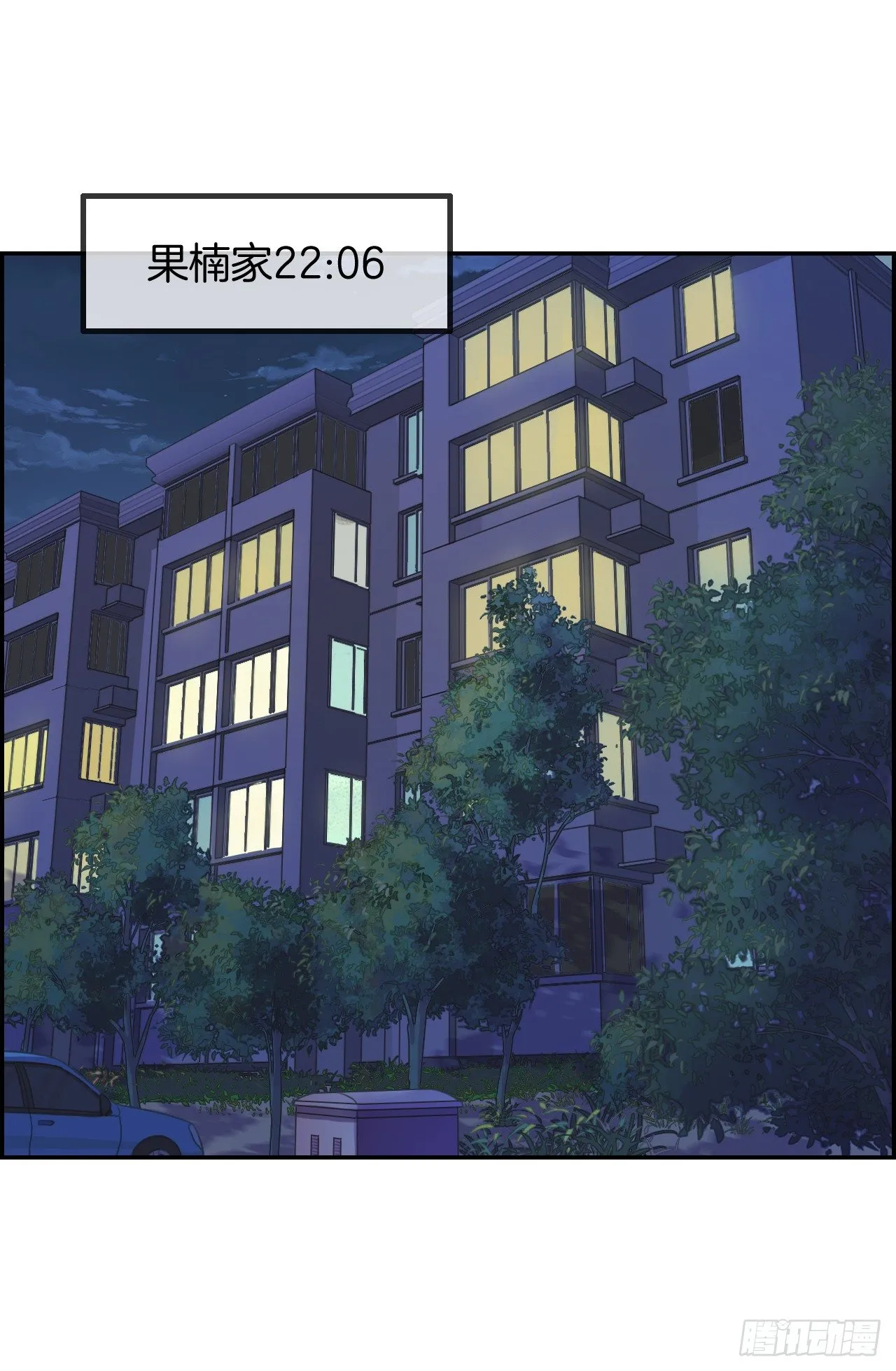 G-25 第1页