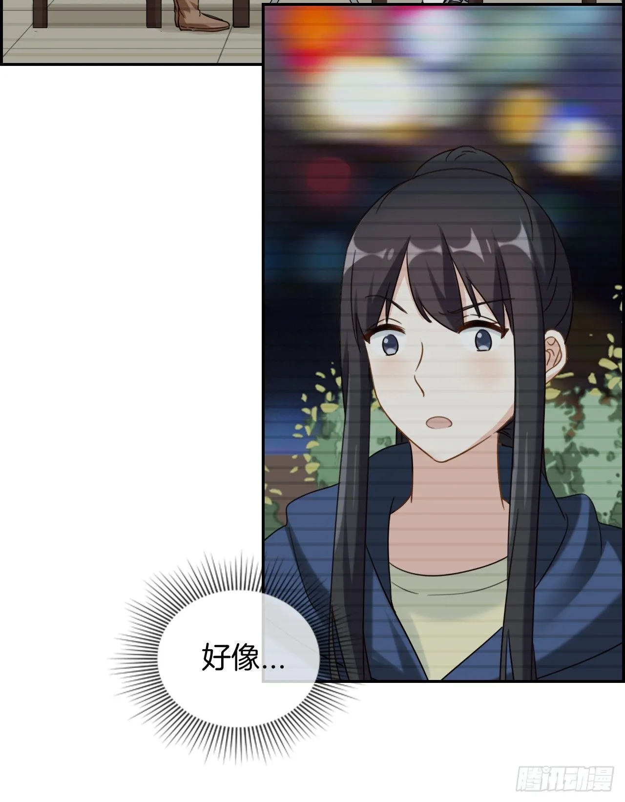 G-25 第8页