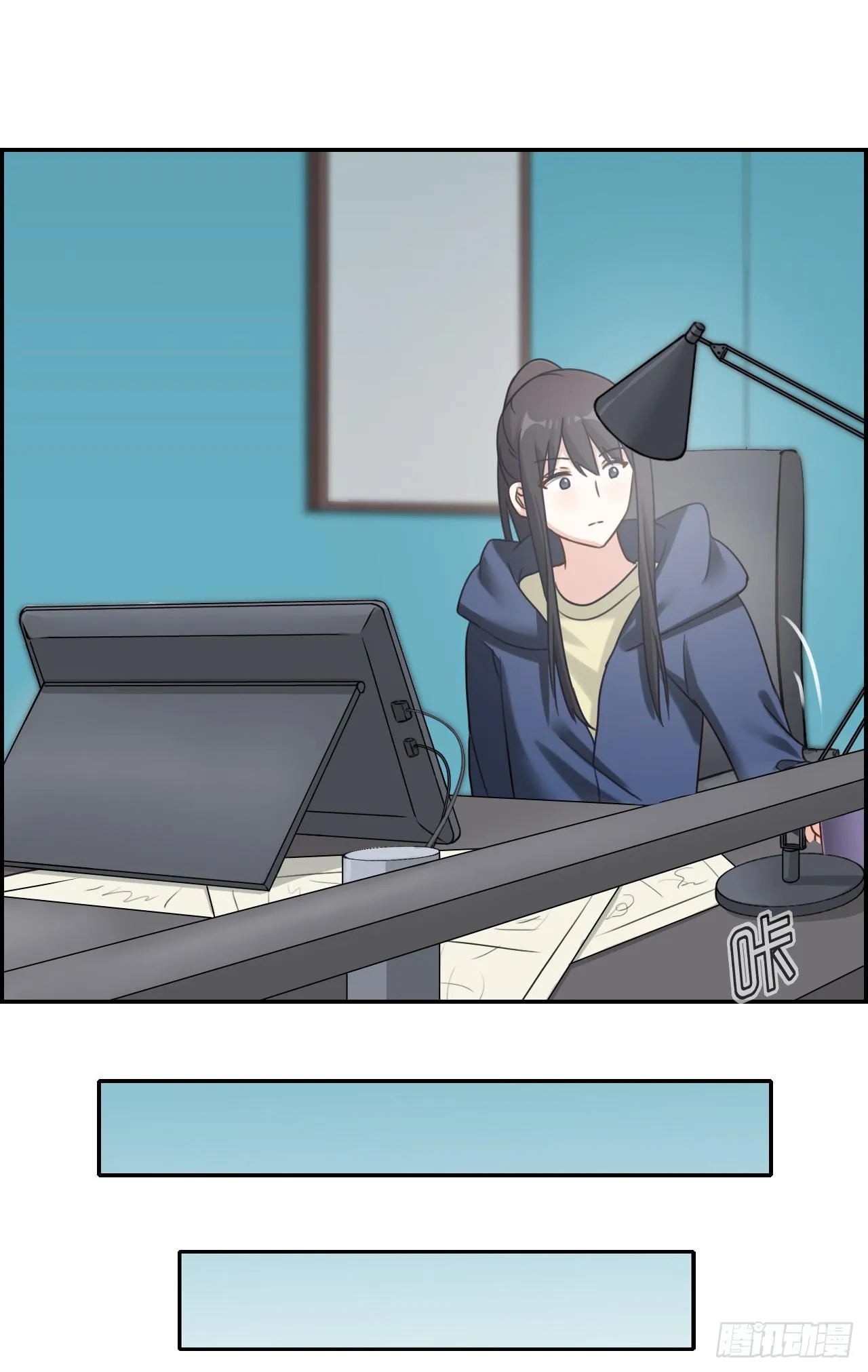 G-25 第16页
