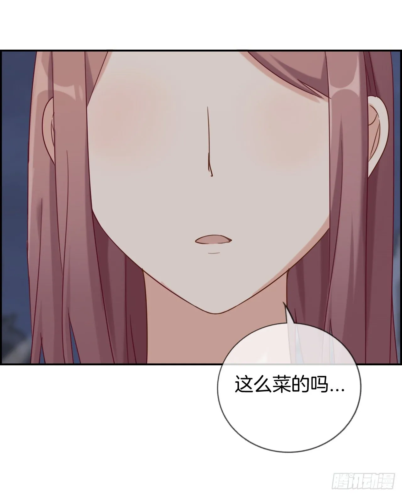 G-25 第21页