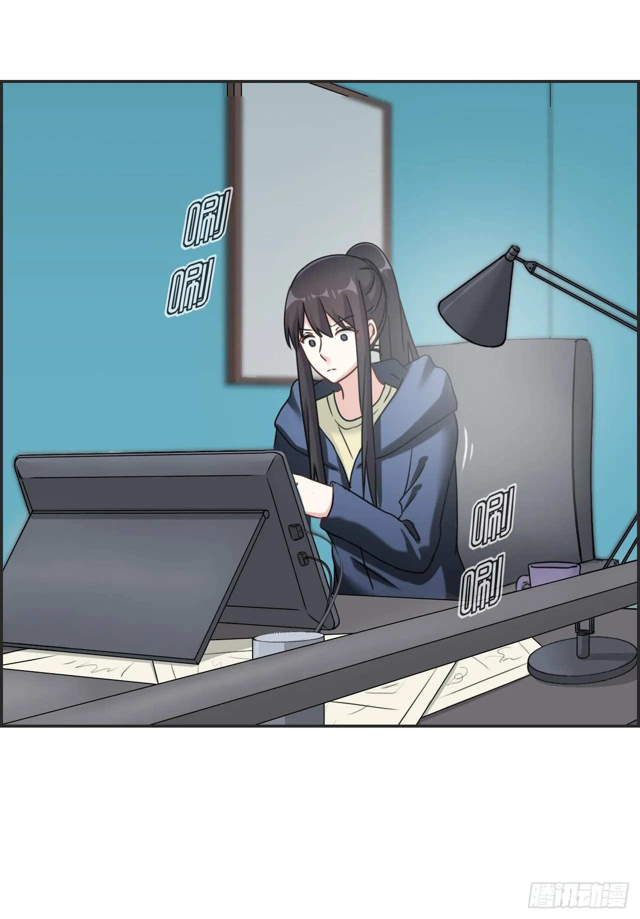 G-25 第28页