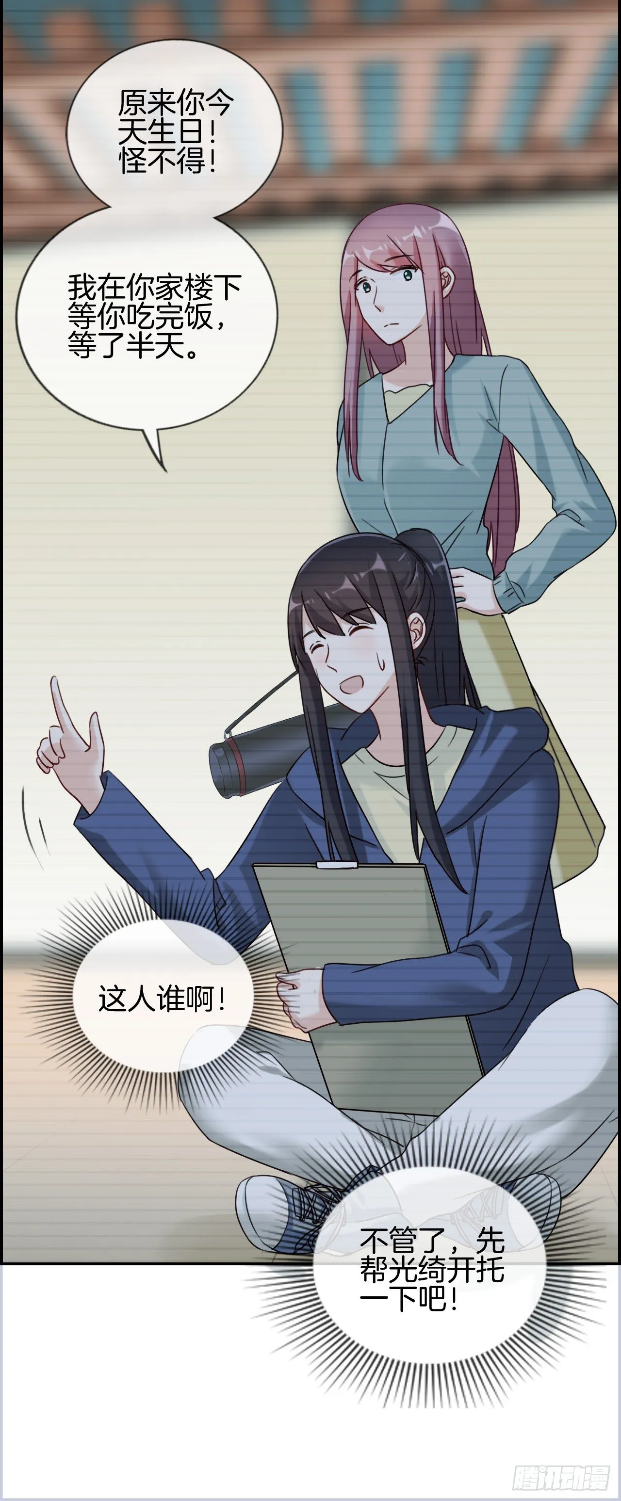 G-24 第6页