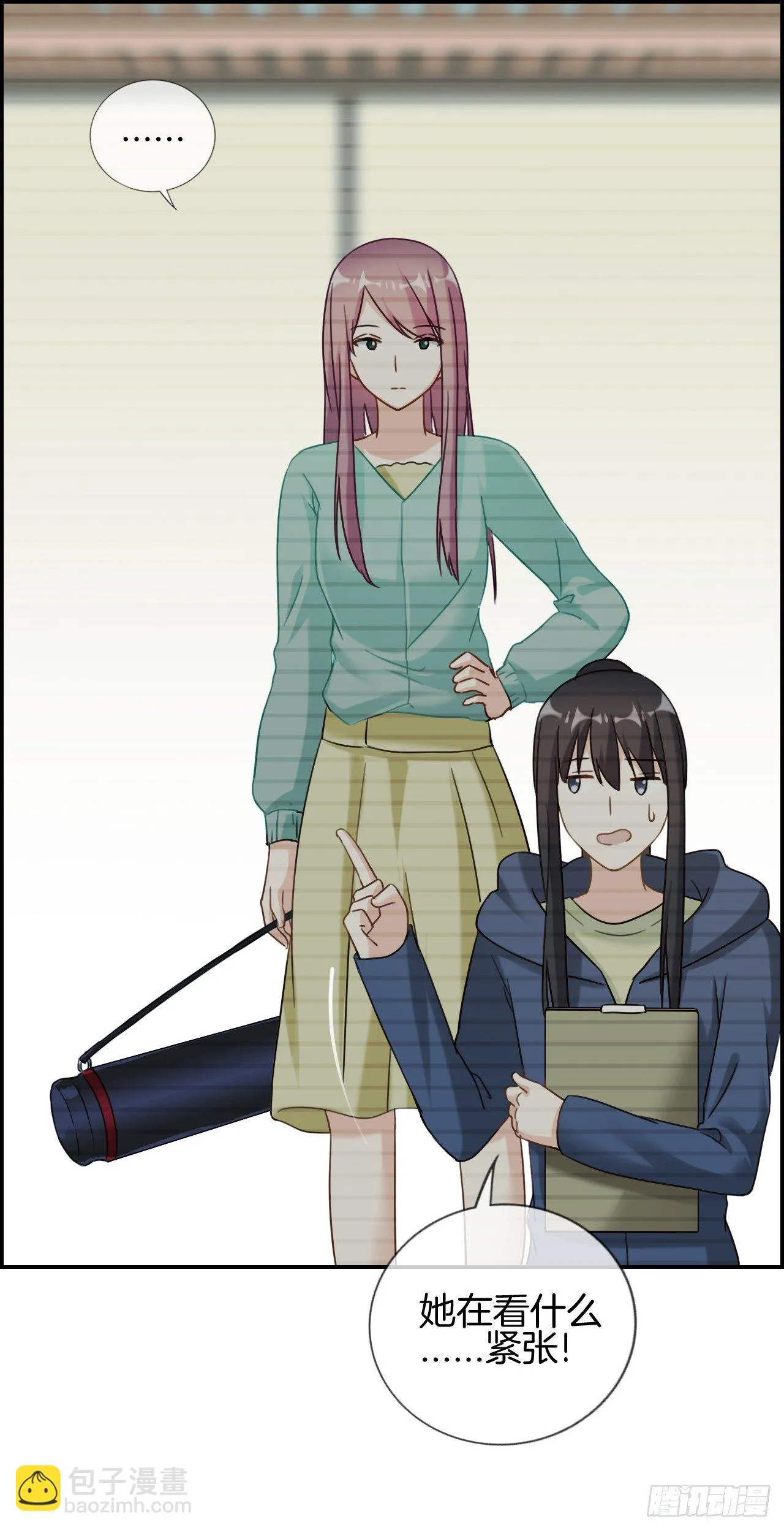 G-24 第7页