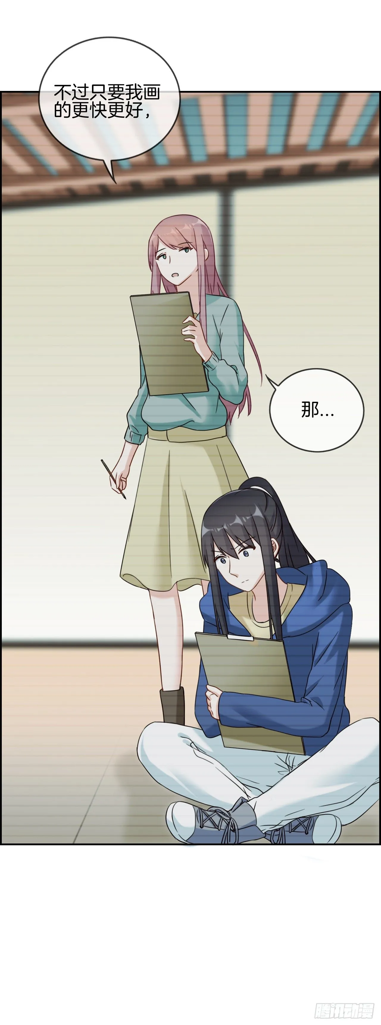 G-24 第18页