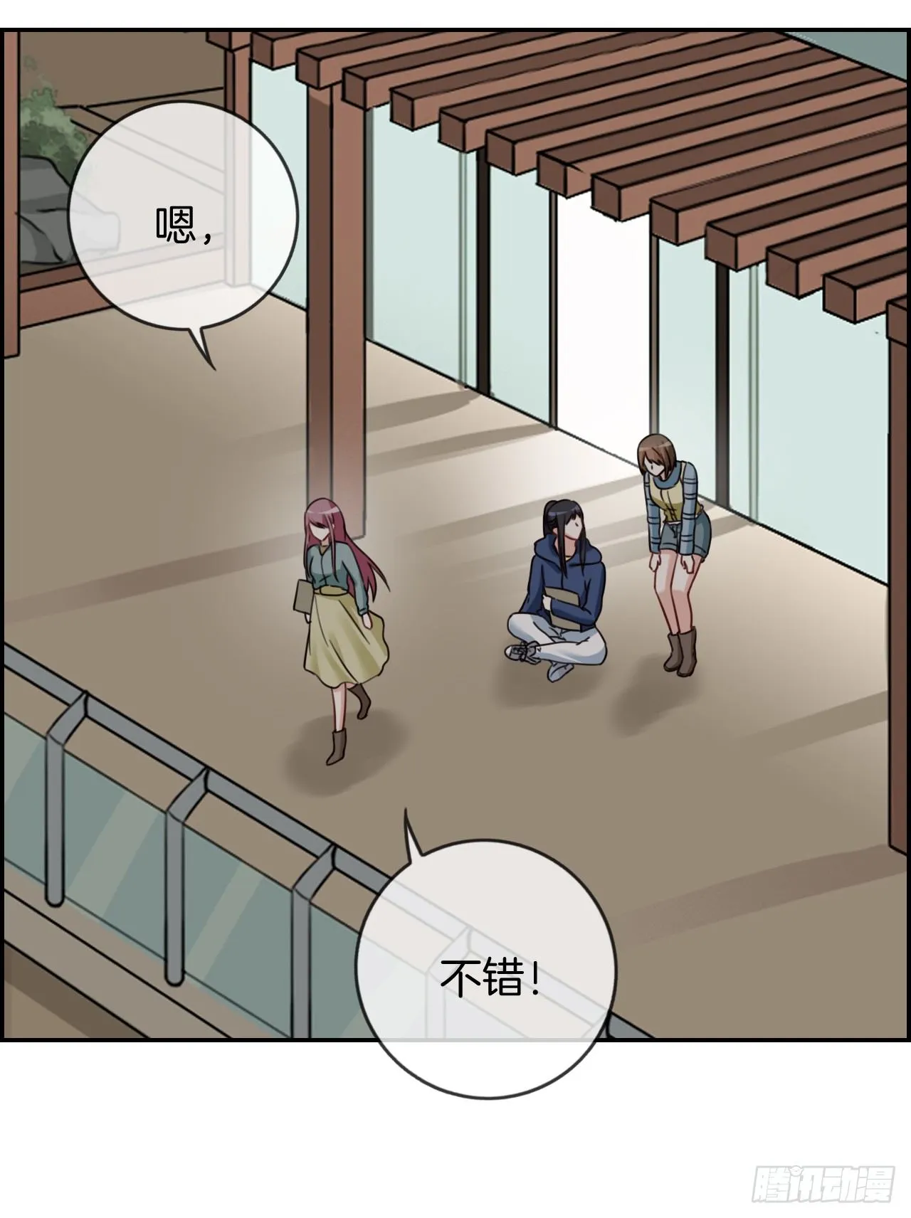 G-24 第24页