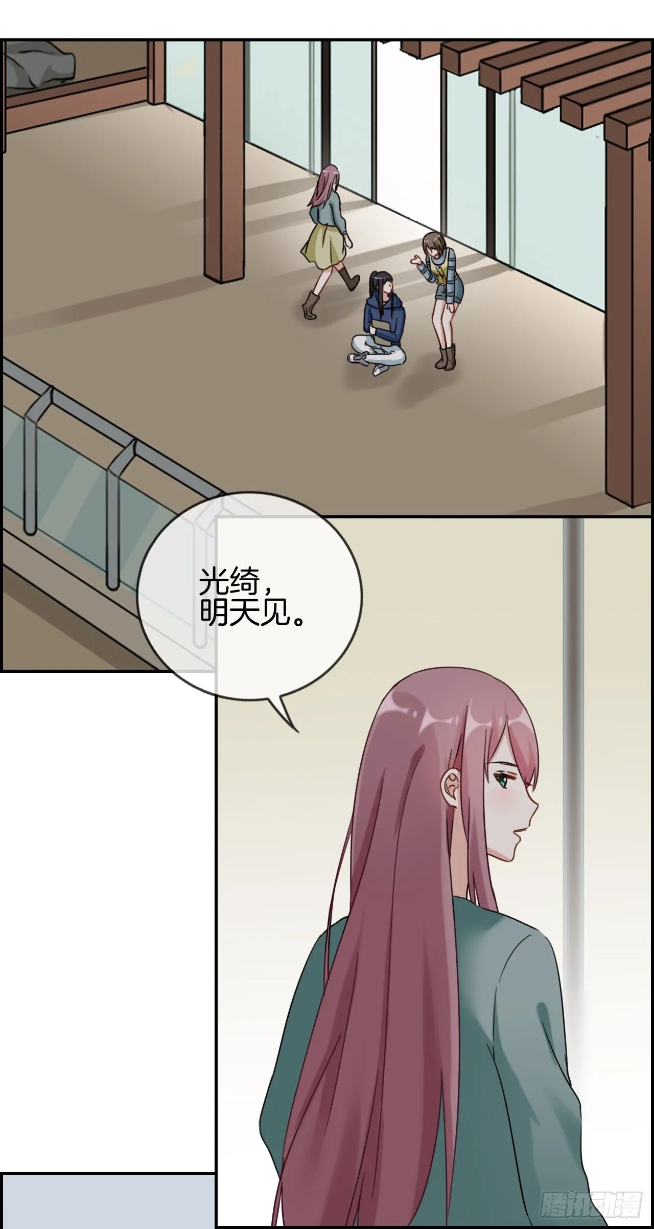 G-24 第26页